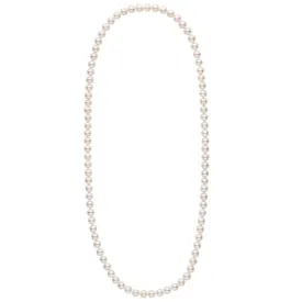 26-inch 7.5-8.0 mm AAA White Freshwater Pearl Necklace