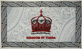 Kingdom of Tonga Crown Sarong